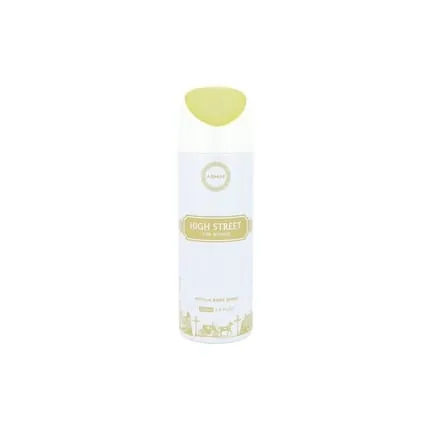 Armaf High Street Perfume Body Spray 200ml