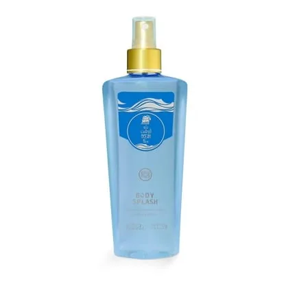Nabeel Ocean Blue Fragrance 250ml