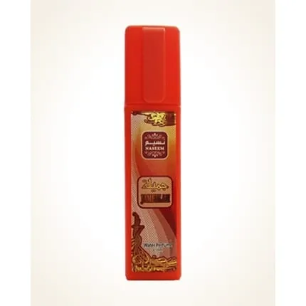 Naseem Jameelah Eau De Toilette Women 15 Ml