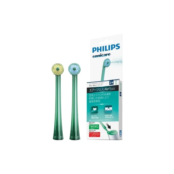 Philips Sonicare Airfloss Nozzles