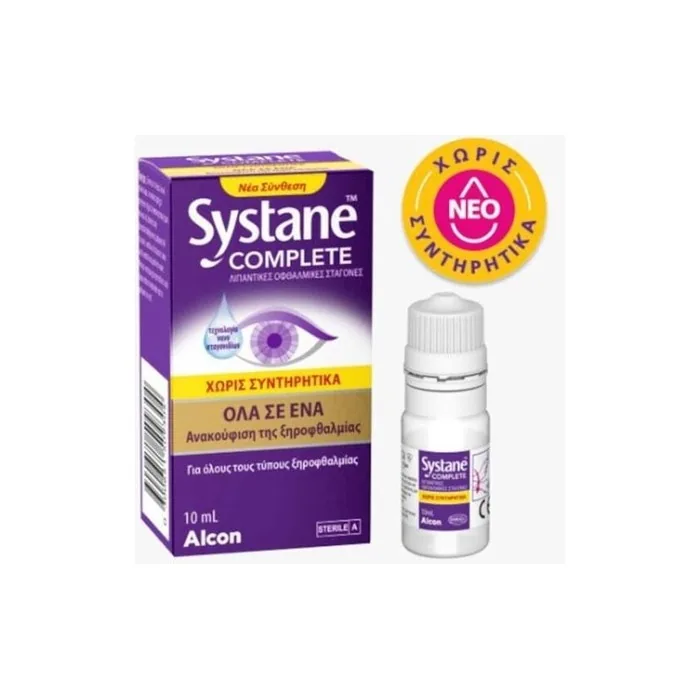 Alcon Systane Complete Mdpf Eye Drops For Dry Eyes Without Preservatives, 10ml