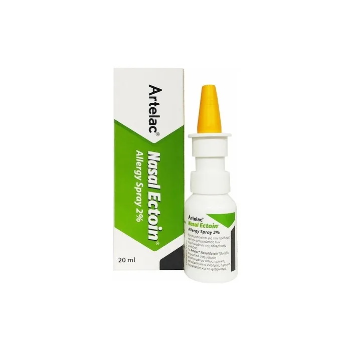 Bausch & Lomb Artelac Ectoin Nasal Allergy Spray 2 20ml