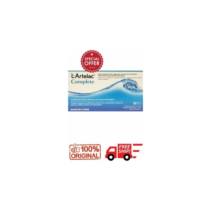 Bausch & Lomb Artelac Complete Eye Lubricant Drops Monodoses 30 Ambules