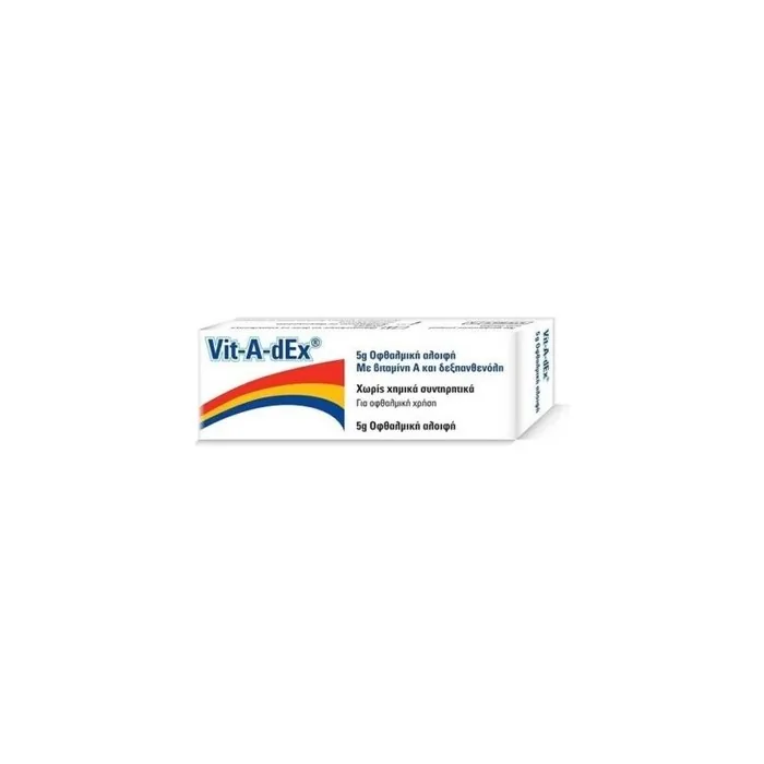 Vit-A-Dex Eye Ointment 5g
