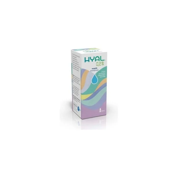 Rafarm Hyal Plus 0.2% Sterile Moisturizing Ophthalmic Solution 10ml