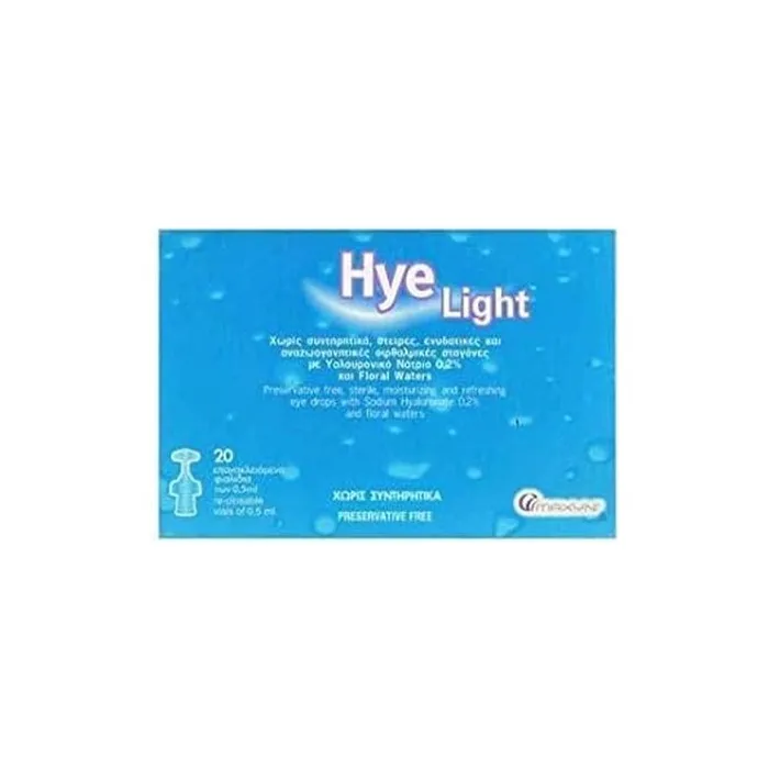 Hye Light Lubricating Eye Solution 0.5ml - Pack of 20