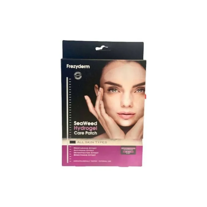 Frezyderm Seaweed Hydrogel Care Patch Antiaging Hydration 10 Pieces
