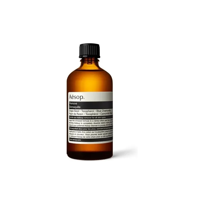 Aesop Remove Gentle Eye Makeup Remover 2 fl oz 60mL
