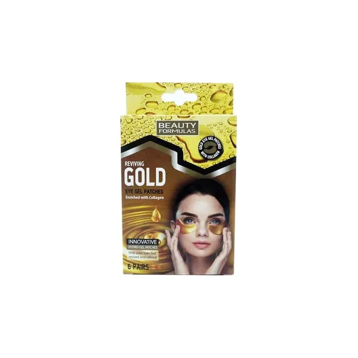 Beauty Formulas Gold Eye Gel Patches - 6 Pairs
