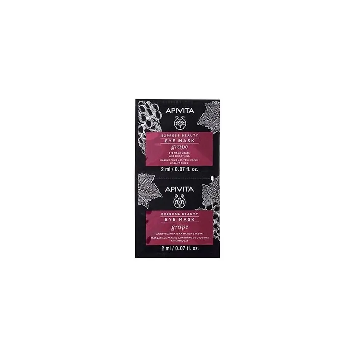 Apivita Express Beauty Antiwrinkle Eye Mask With Grape 2x2ml