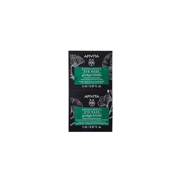 Apivita Express Beauty Ginkgo Biloba Eye Mask 2x2ml