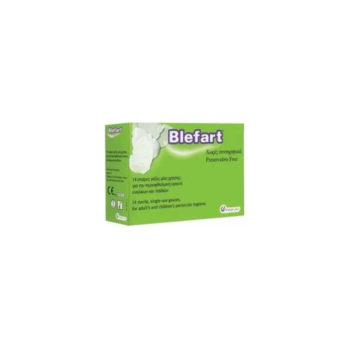 Blefart Maxyn Blefart Ophthalmic Dressings In White Color - 14 Pieces