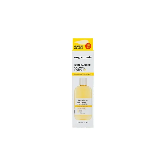 Ongredients Skin Barrier Calming Lotion 4ml - Pack of 5