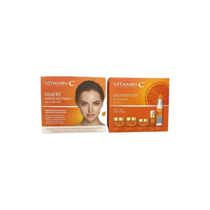 Frulatte Vitamin C Enhances Skin Renewal Facial Kit