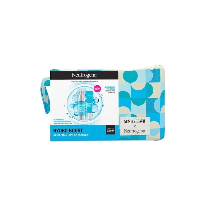Neutrogena Skincare Set For Radiance Hydration With Serum 30ml And Eye Cream 15ml