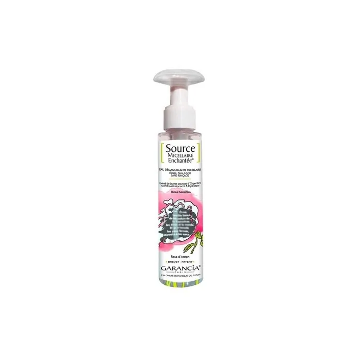 GARANCIA On-Site Facial Treatment 100ml