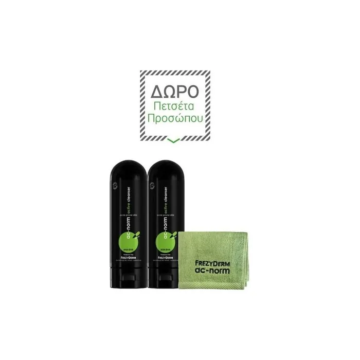 Frezyderm Promo Acnorm Active Cleanser Set 2x200ml With Free Face Towel