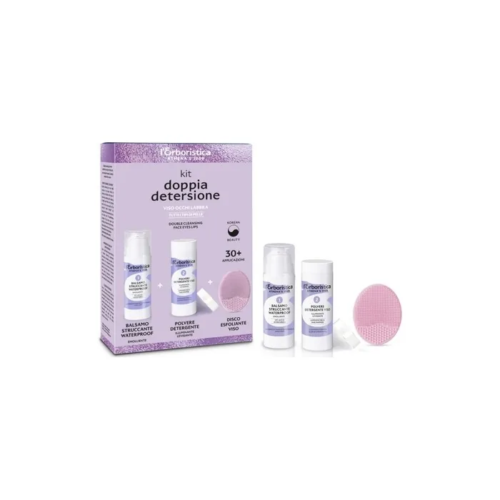 Athena's L'Erboristica Double Cleansing Kit Cleansing Balm 30ml Cleansing Powder 10g Exfoliating Face Disc