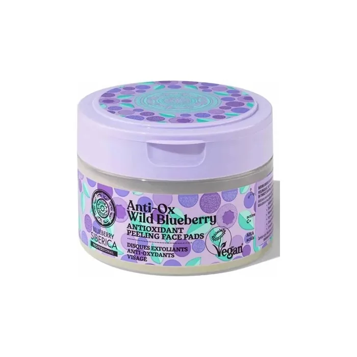 Natura Siberica Antioxidant Peeling Face Pads 20 Units