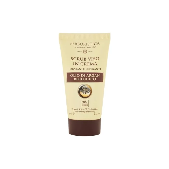 Exfoliating Face Scrub with Argan Oil 75ml