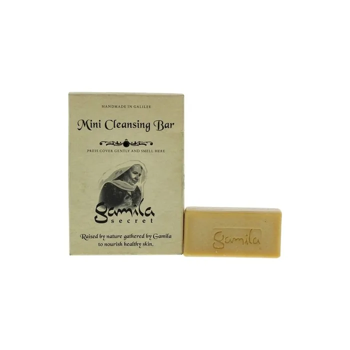 Gamila Secret Mini Cleansing Bar Lavender Heaven 30g