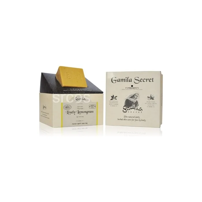 Gamila Secret Lively Lemongrass Soap Bar 115g 4oz - Balancing Oily Skin
