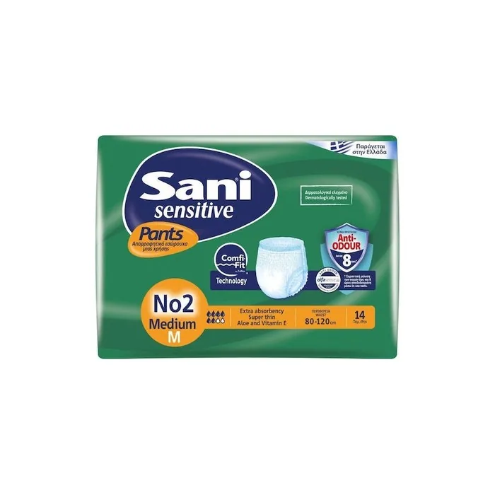 Sani Sensitive Pants Medium Size No 2 Elastic Incontinence Underwear For Adults 14 Pieces