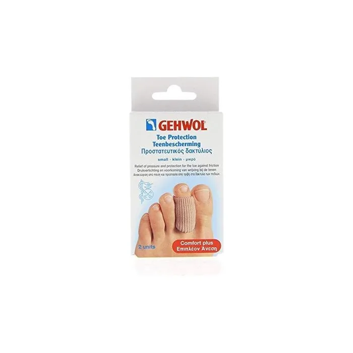 GEHWOL Tubol.S Finger Protection - Pack of 2