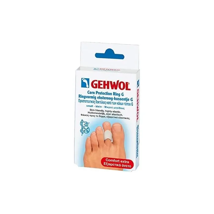 Gehwol Corn Protection Ring G Small - Pack of 3