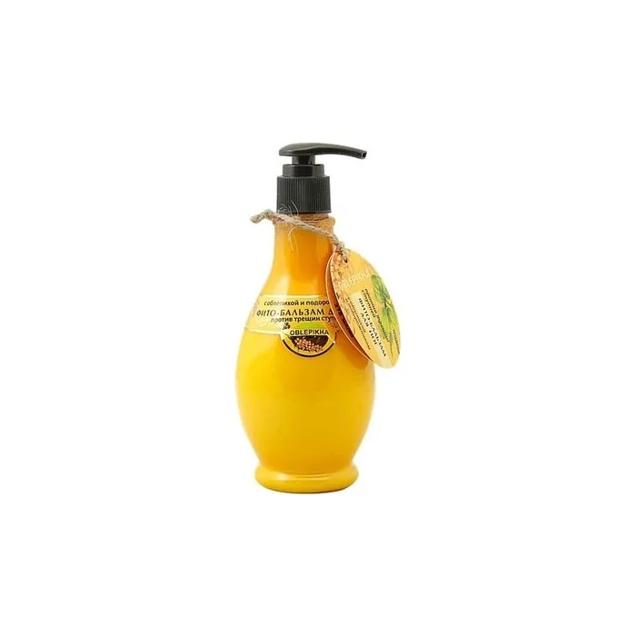 Energy Of Vitamins Oblepikha Foot Balm With Sea Buckthorn Oil And Plantain 275 Ml