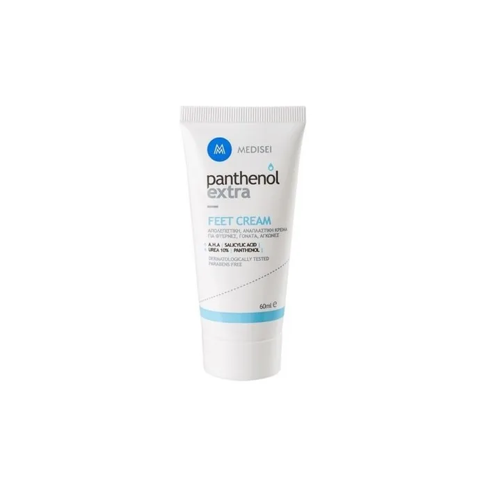PANTHENOL EXTRA Medisei Multi-Active Cream for Feet and Elbows 60ml
