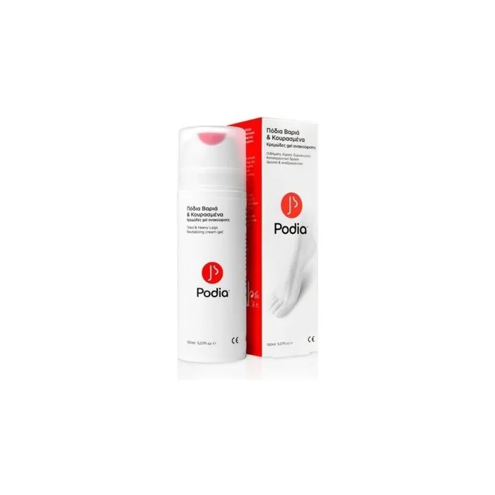 Podia Natural Revitalizing Cream Gel for Tired and Heavy Legs Pain Relief 150ml