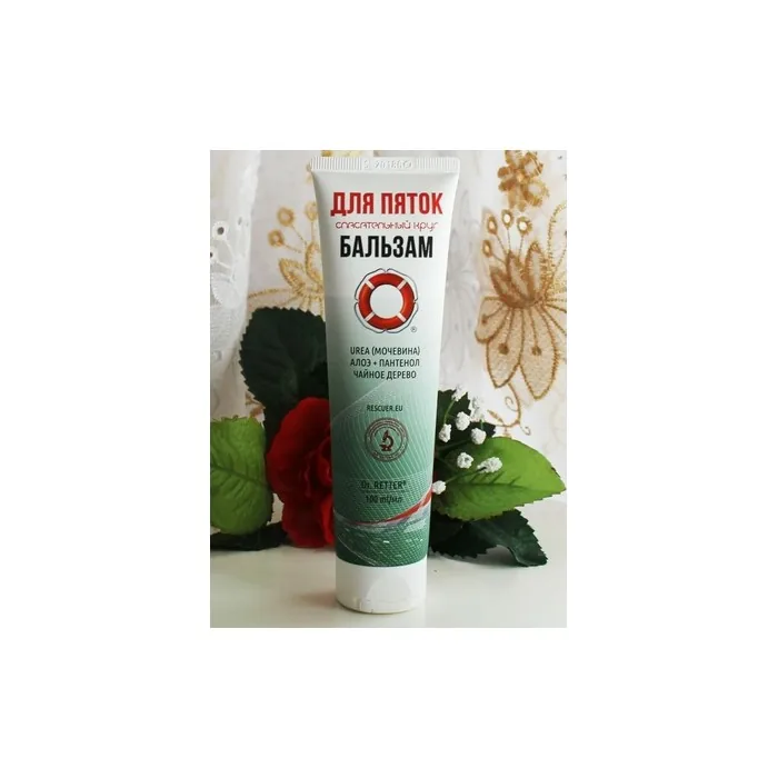 100ml Urea Aloe Panthenol Tea Tree Balm for Foot Care