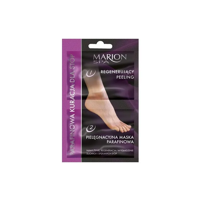 MARION Foot Cream 145g