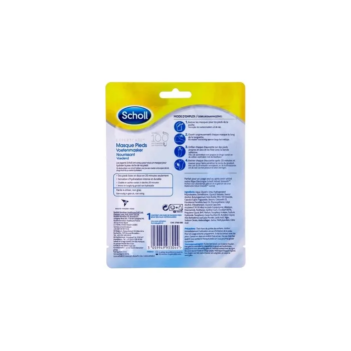 Scholl Expert Care Foot Mask