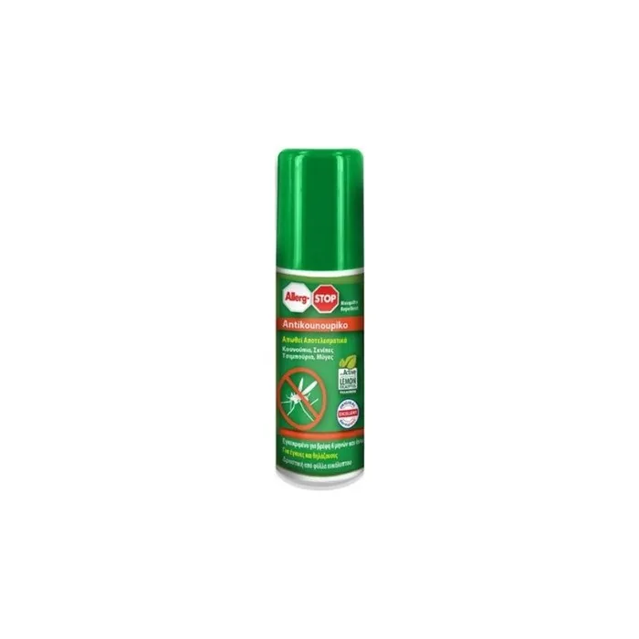 ALLERG STOP Allerg-Stop Spray for Mosquitoes 100ml