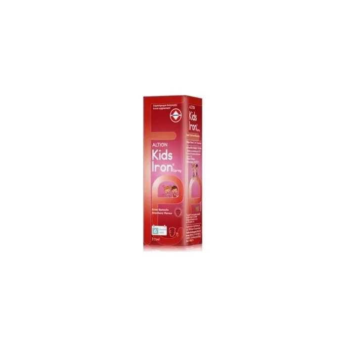Altion Kids Iron Spray for Growth and Development 30ml