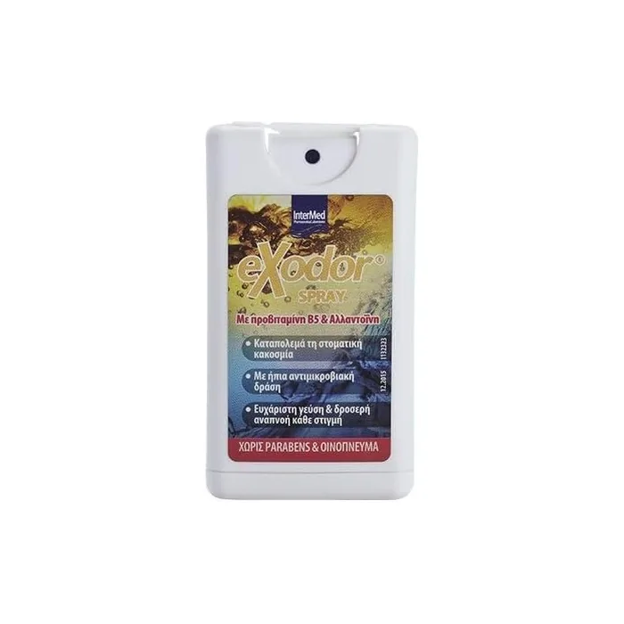 Intermed Exodor Spray 15ml
