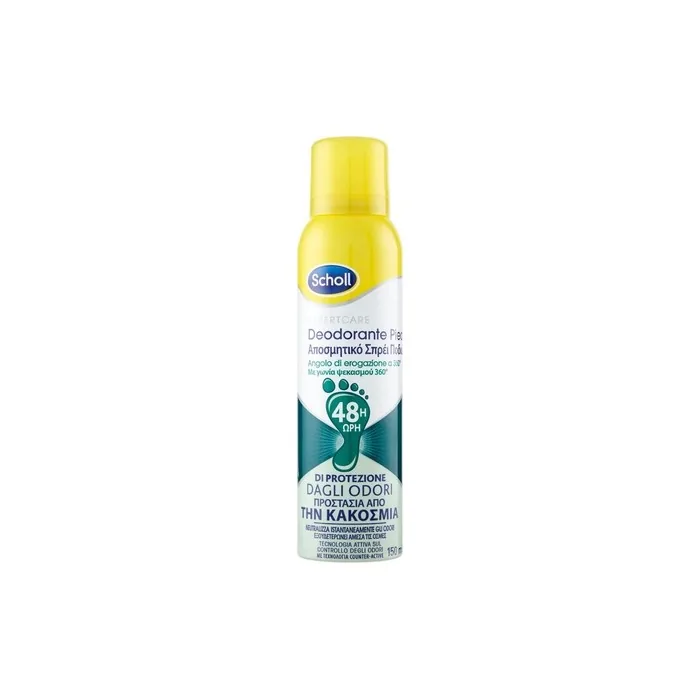Scholl Expert Care Deodorant Shoe Spray 48h, 150ml