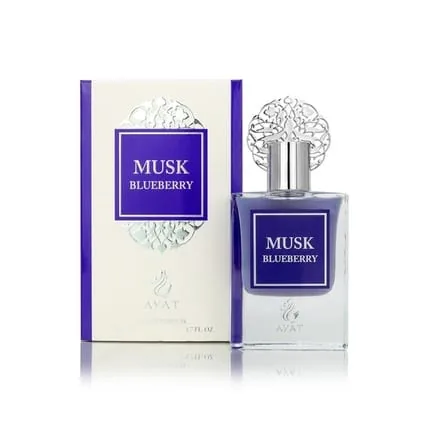 Ayat Perfumes Prestige Complete Musk Collection Eau De Parfum 50ml Musk 5ml Fragrance Oils 12ml & Cream 18g