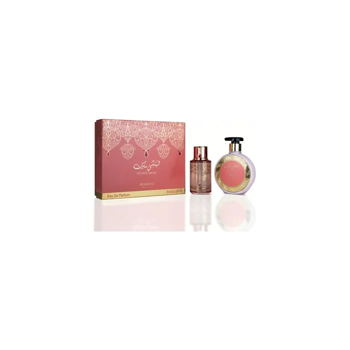 Arabiyat Prestige Lychee Musk Gift Set - Perfume 100 Ml + Body Lotion 300 Ml For Women