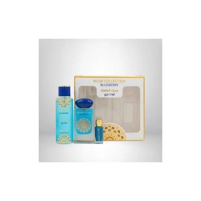 Gulf Orchid Blueberry Gift Set
