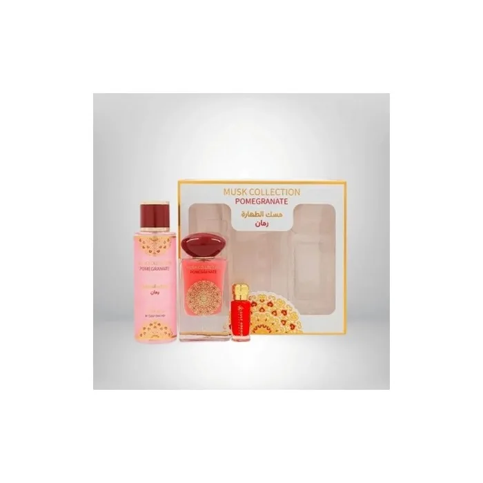 Gulf Orchid Pomegranate Gift Set