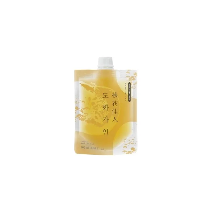 House Of Dohwa Pumpkin Wash Off Mask - 100ml