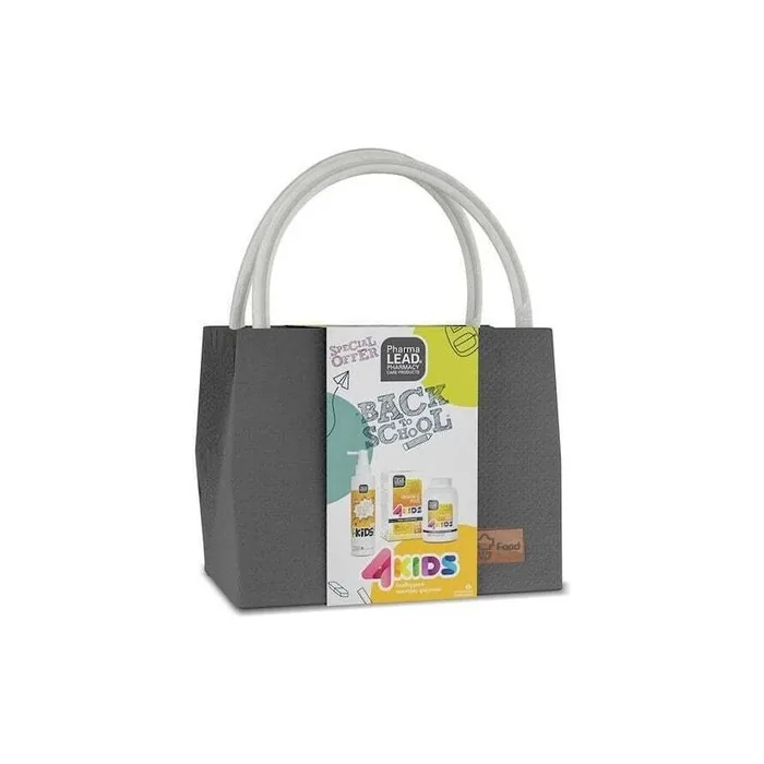Pharmalead Lice No More Lotion 125ml With Vitamin C Plus 60 Gummies And Insulated Lunch Bag Set