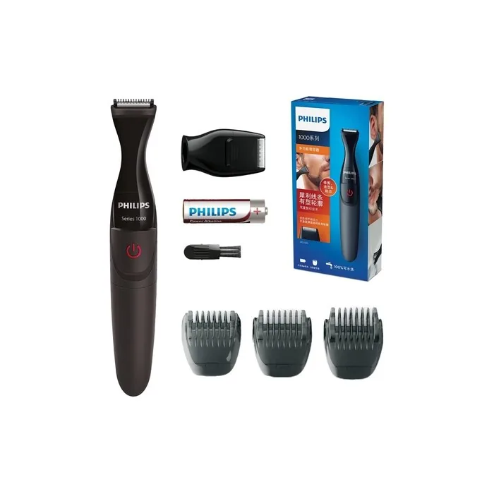 Philips Multigroom Series 1000 Ultra-precise beard styler MG1100/16
