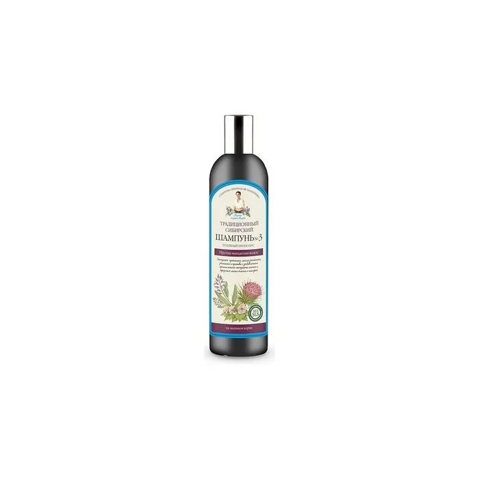 Bania Agafii Traditional Siberian Shampoo Against Hair Loss 3 - 550ml