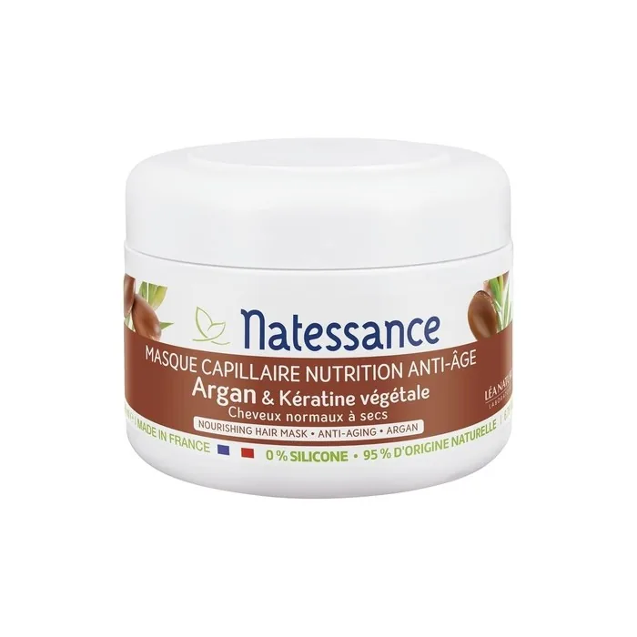 Natessance Argan Hair Mask 200ml
