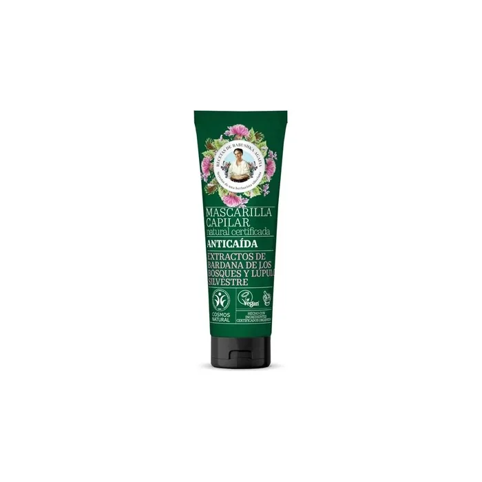 Green Agafia Wild Hops Hair Mask Antihair Loss Natural 200ml