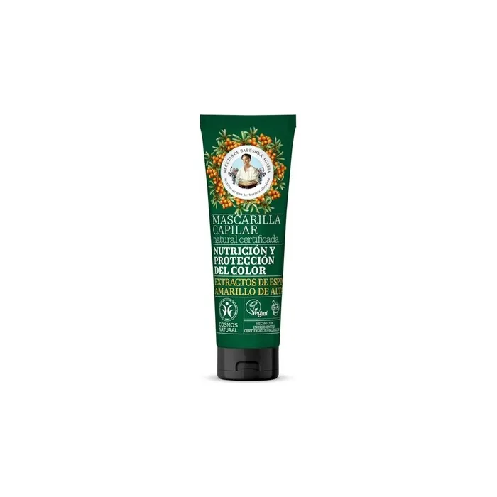 Green Agafia Color Protection Natural Hair Mask 200ml